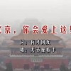 澳门图库永远领先的正版 下载
